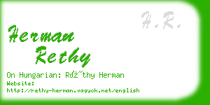 herman rethy business card